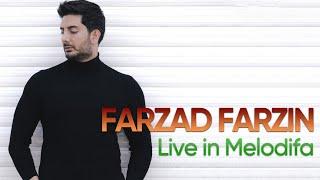 Farzad Farzin Best Songs - منتخب آهنگ های فرزاد فرزین