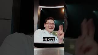 알리오올리오 단 한 음식으로 인정받은 '히든천재'님의 포노부오노 리뷰