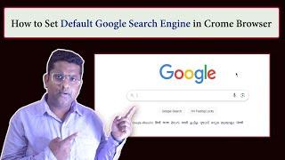 How to Set Default Google Search Engine in Crome Browser | Google Crome  | Default Search Engine