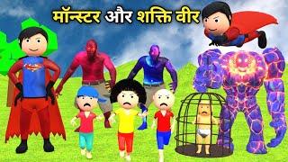 TITU KI SHAITANI - ZOMBIE VS SHAKTI VEER | desi comedy video | cartoon video | gulli bulli | joke of