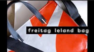 Freitag leland bag 나의 애장템 가방 프라이탁 리랜드