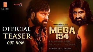 Mega 154- Chiranjeevi, Ravi Teja Intro First Look Teaser | Mega 154 Official Teaser| DSP,Boby