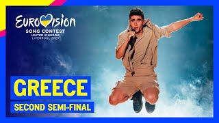 Victor Vernicos - What They Say | Greece  | Second Semi-Final | Eurovision 2023