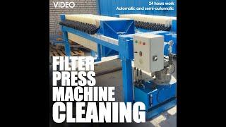 CLEANING THE FILTER PRESS MACHINE - AFTER FILTERING SESAME OIL - PERSSEH CO.