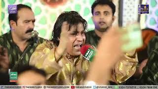 Sari Duniya Phiri Her Nagar Her Gali Vekhya Aisa Darbar Koi Nahi | Faiz Ali Faizi Best Qawwali 2025