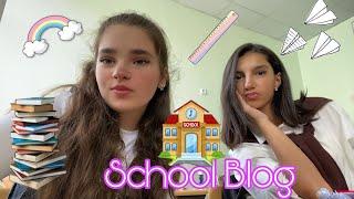 School blog️‍ არიელას ბლოგი სკოლის შესახებ