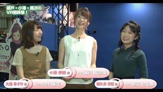【第3回】マフィア梶田が気になってしょうがない「ポッピンQ」探検隊！
