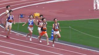 男子１部８００m準決勝１組　関東インカレ2022