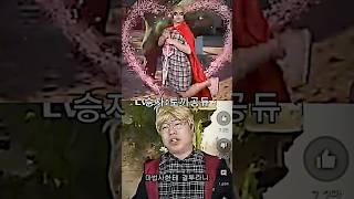 토끼공듀 대 서울대마법사