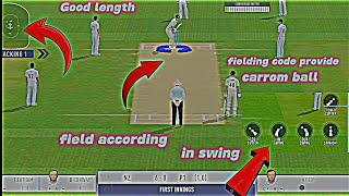 How to take wickets in real cricket 3d test match  100% working trick  #video #rc24