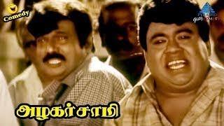 Goundamani Senthil Bride Comedy | Azhagarsamy Tamil Movie Comedy Scene | Senthil | Goundamani