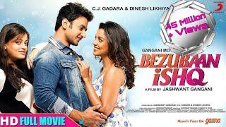 BEZUBAAN ISHQ   FULL MOVIE HD |2020|  Mugdha Godse   Nishant   Sneha Ullal72P #NOBRAPLAYERS.