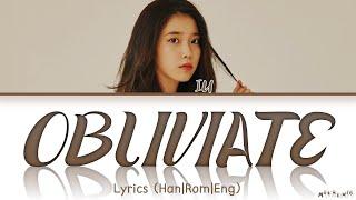 IU Obliviate Lyrics