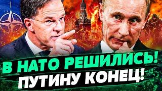 СРОЧНО из НАТО: ТРЕВОГА! ЭТО КОНЕЦ! ВОЙНА С РФ НАЧАЛАСЬ!? НЕОЖИДАННОЕ РЕШЕНИЕ! — Кульпа