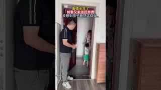 离婚半年了，没想到孩子竟然这样对她