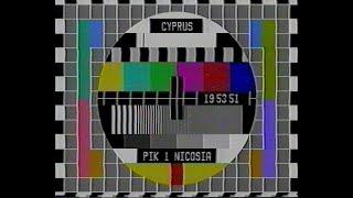 TV-DX PIK 1, opening, news, weather and closedown 26.12.1992