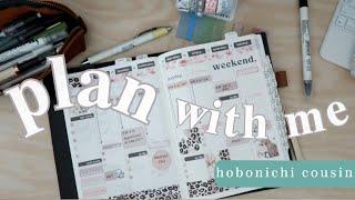 hobonichi cousin | plan with me