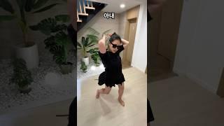 911 emergency  #dance #shorts #reels #instagram #tiktok #trending #911emergency