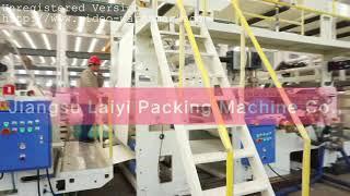 Cup paper laminating machine record video