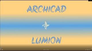 Последовательная визуализация интерьера ARCHICAD+LUMION