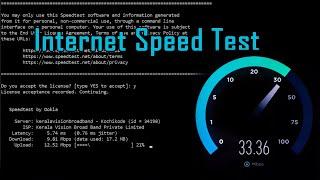 How to Check your Internet Speed using Run Command on windows 11 / 10