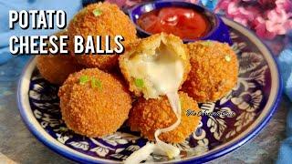 Potato Cheese Balls | Crispy Cheese Nuggets | Iftar Special Recipe, Make and Freeze Ramadan recipes