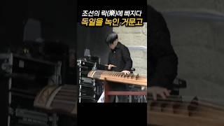 한국인들의 락 밴드 즉석 공연에 충격 받은 외국인들