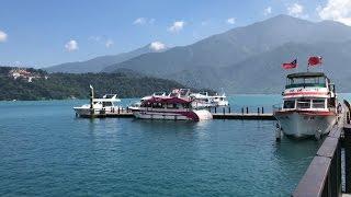 Boat Tour of Beautiful Sun Moon Lake in Central Taiwan