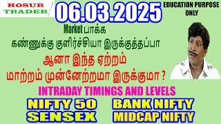 Nifty Prediction for Tomorrow in Tamil  06.03.2025 | Option Trading for Beginners Tamil