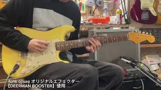 〔売約済〕Fender American Vintage'62 Stratocaster 1994年製