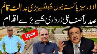 Breaking news for Overseas Pakistanis | Asif Ali Zardari Big surprised | Overseas pakistani property