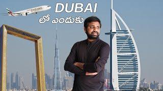 Why iPhones are Low Cost In Dubai,Will It Work In India,Warranty ? Explained || In Telugu ||