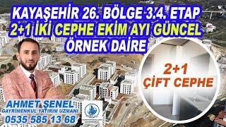 KAYAŞEHİR TOKİ 26.BÖLGE 3.4.ETP. 2+1 İKİ CEPHE GÜNCEL ÖRNEK DAİRE VİDEOSU #toki #kayaşehir #satılık