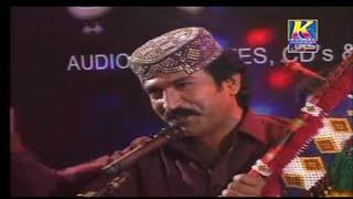 Ghulam Hussain Umrani | Aeda Qurb Dendiyen | Sindhi Songs
