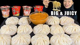 Eating Juiciest MOMO Ever | Big Chicken MOMO & Spicy Noodles Mukbang | Nepali Mukbang | Eating Show