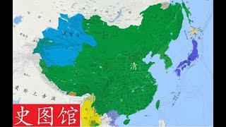 【史图馆】中国历代疆域变化新版92 雍正改革