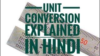 Lecture-1 Unit Conversion of Volume And Length In Hindi