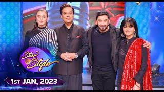 | STAR & STYLE SEASON 3 | MANI & HIRA  MANI | 1st JAN, 2023 | PTV HOME |