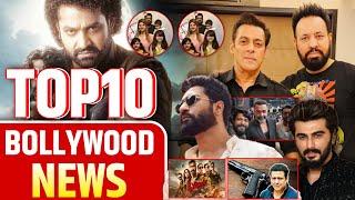 Bollywood Top 10 News | Salman Khan | Arjun Kapoor | Vicky Kaushal | Latest Updates