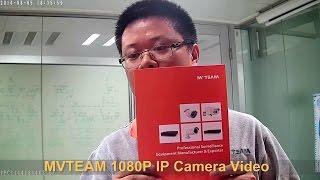 720P 1024P 1080P HD IP Camera Demo Video Sample MVTEAM CCTV