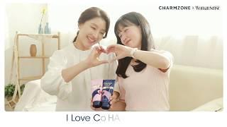 [CHARMZONE] 참존X우먼센스_I LOVE CONTROL CREAM 캠페인 영상 (full.ver)