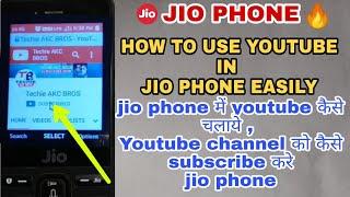 JIO PHONE | How To Use YouTube In Jio phone easily | Subscribe YouTube channel in jio PHONE easily,