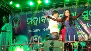 The string melody Bhubaneswar Mahabali Yatra program Sonpur