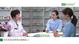 多大的甲状腺结节需要做穿刺活检？