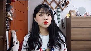 Get Ready With Me 같이 준비해요! / 겟 레디 위드 미 / 여름 메이크업/ 10대 메이크업