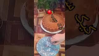 کیک سیب خوشمزه فقط باید امتحانش کنی عالیه Apple cake