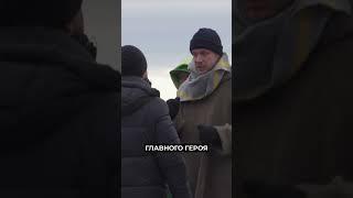 ️В Приуральской тундре снимают мистический триллер с Ефремовым  #новости #янао #кино