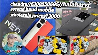 halaharvi chandra second hand mobile app telugu price ₹3000