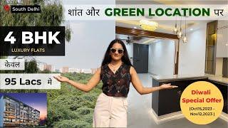 Book Luxury 4 BHK Flats in Chattarpur near Metro | Builder floors in Chattarpur | Bhavishya Nirman