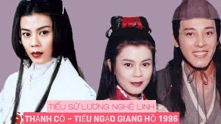 Tiểu sử Lương Nghệ Linh Fiona Leung  - Thánh Cô trong Tiếu Ngạo Giang Hồ 1996 ngày ấy bây giờ ra sao